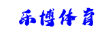乐博体育