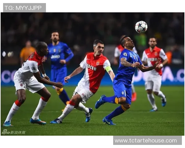 2017年尤文图斯与摩纳哥精彩对决集锦回顾与分析