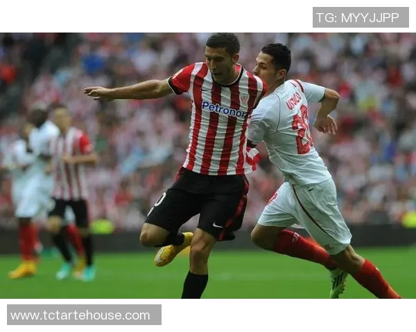 毕尔巴竞技主场迎战加的斯争夺西甲积分榜关键战役