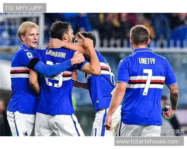 博洛尼亚与桑普多利亚激战在即谁能在意甲赛场笑到最后