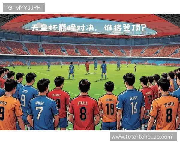 大阪钢巴迎战札幌期待精彩对决两队争夺胜利的激烈较量即将上演