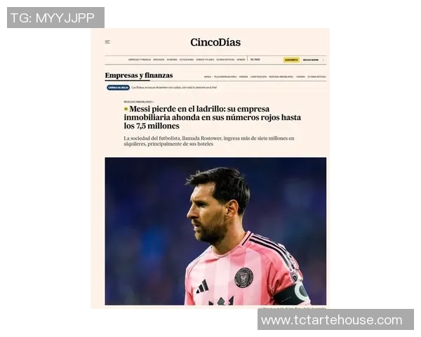 梅西确定离开巴萨,即将加盟曼城,总价达2亿欧元 梅西确定离开巴萨,即将加盟曼城,总价达2亿欧元