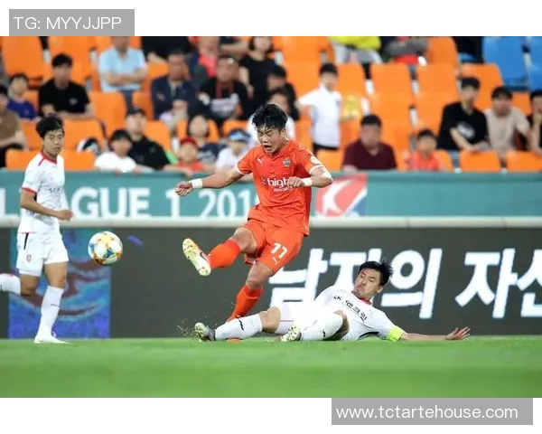 江原FC重塑辉煌之路全新赛季展望与球迷互动活动精彩纷呈