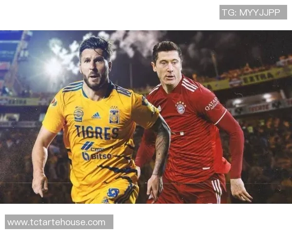 莱昂对阵老虎大学精彩直播全程回顾与赛后分析