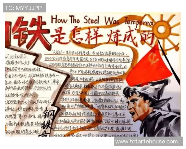 克劳琛的传奇人生与不屈精神在历史长河中的深远影响 克劳琛的传奇人生与不屈精神在历史长河中的深远影响