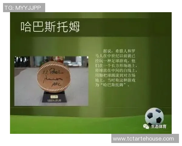 施梅尔策的传奇人生与足球生涯的辉煌成就解析