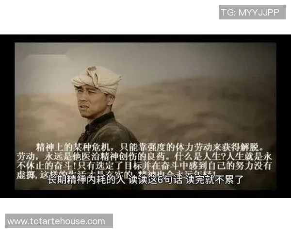 烟灰缸中的哲思与人生启示探讨如何从生活细节中领悟深刻道理