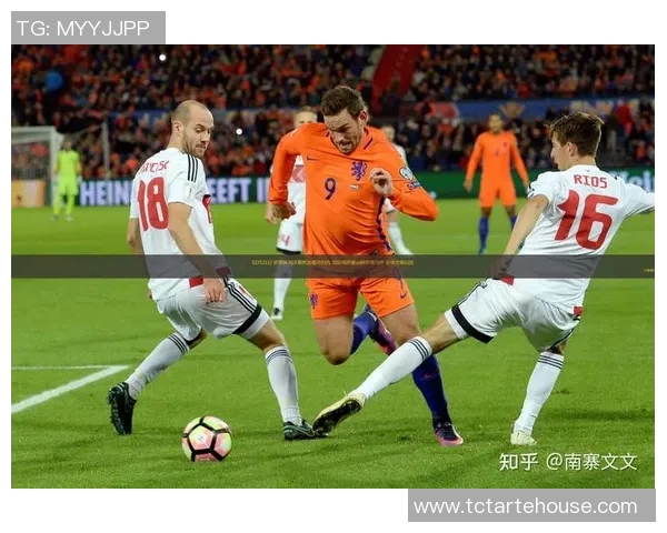 布鲁日与加拉塔萨比赛结果分析及精彩瞬间回顾