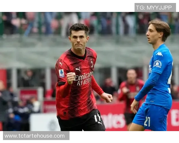 AC米兰与恩波利历史交战回顾及战绩分析详解